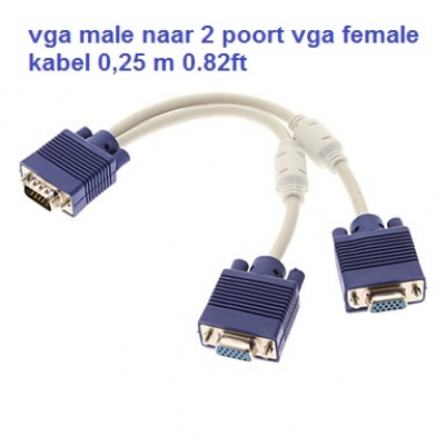 VGA Splitter